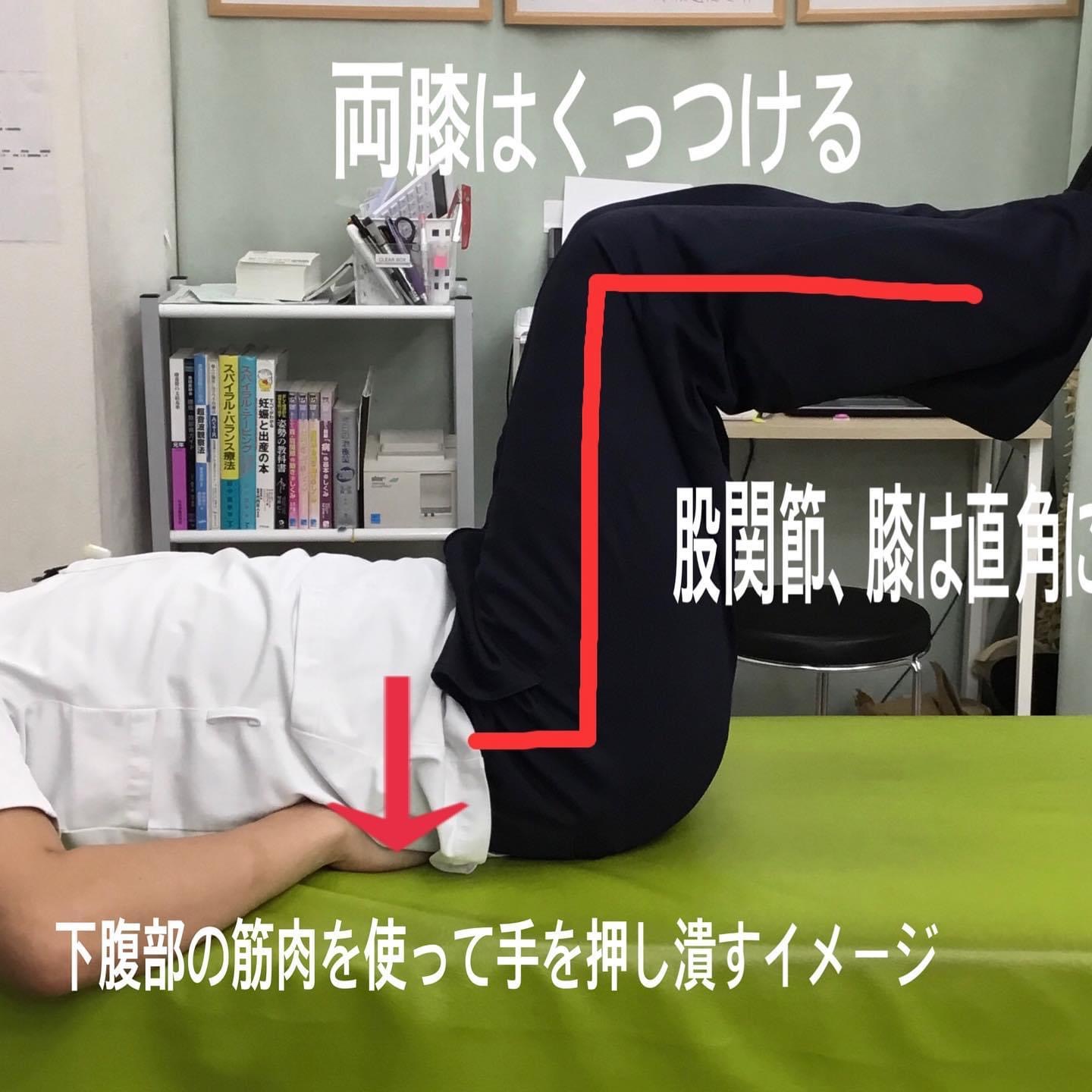 ダウンロード (3)
