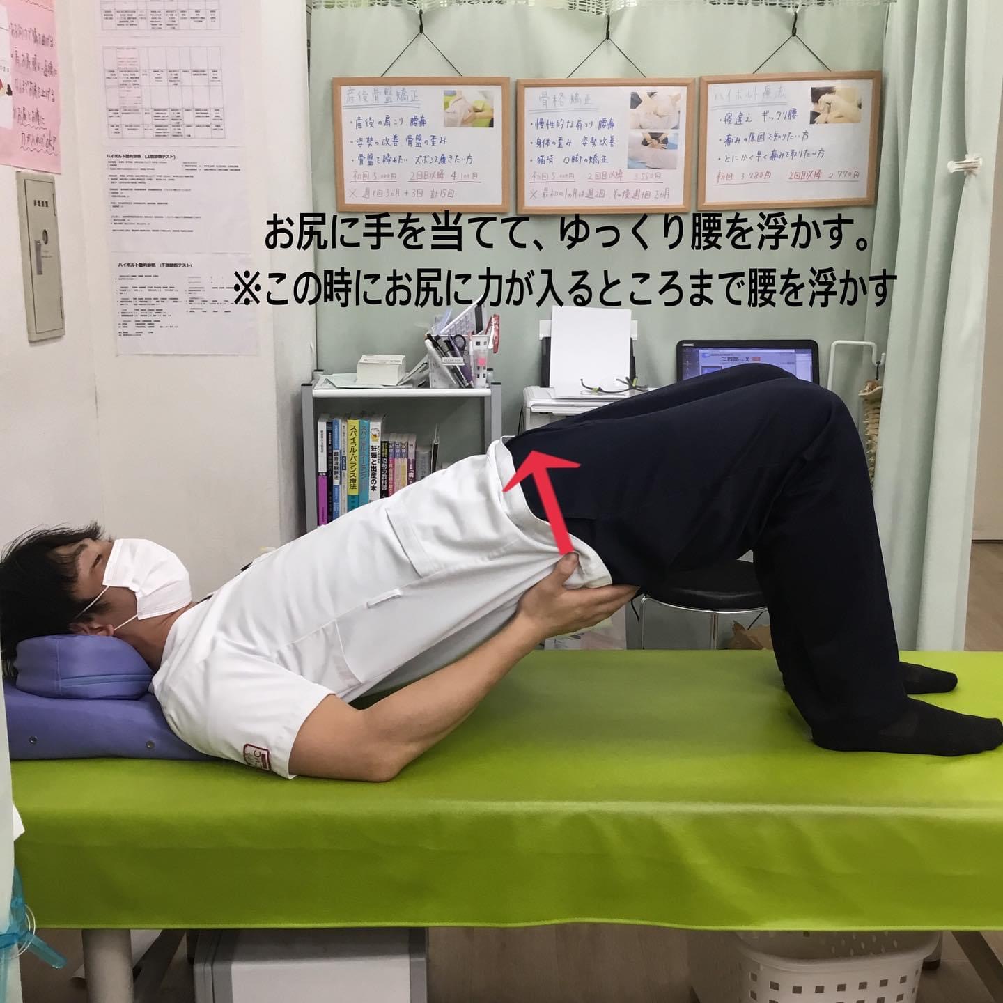 ダウンロード (4)